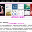 澳门开奖结果app下载
